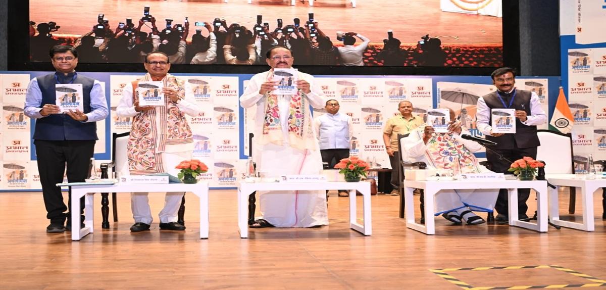 'I thought my career was ending, then Modi called': PM says I'm talking to my Shivraj, not the CM; 10 stories from the book 'Apnapan'