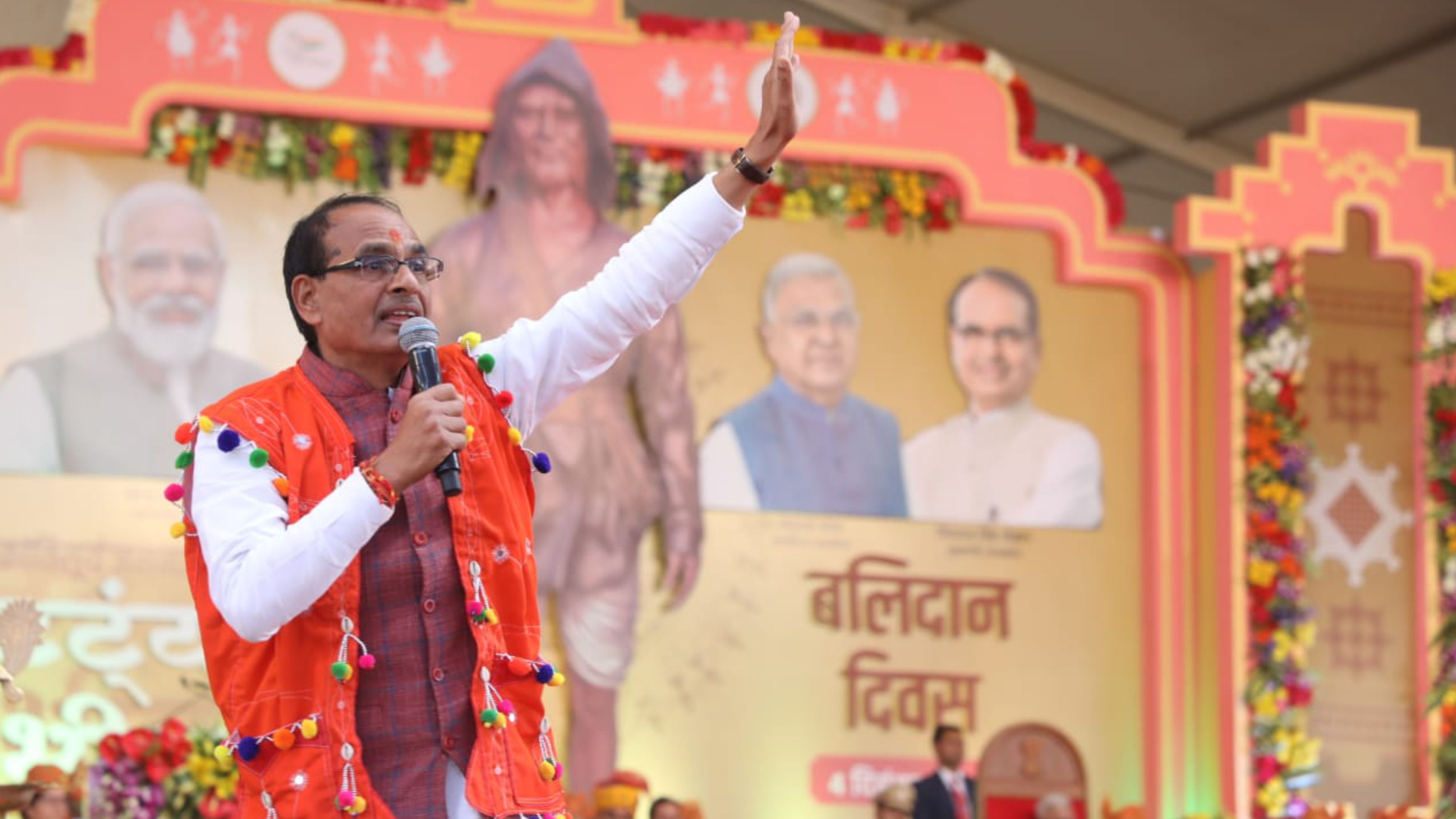 Shivraj Singh Chouhan - Tribal Pride and Cultural Renaissance